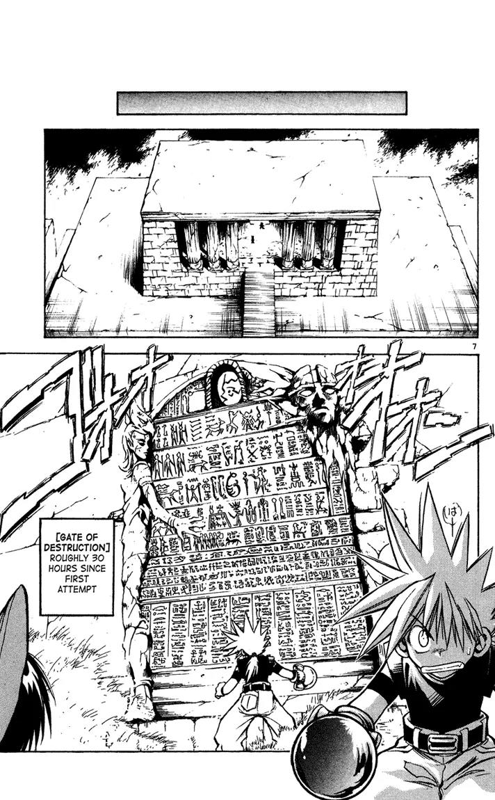 Marchen Awakens Romance Chapter 25 page 7 - Chapter 25: Awaken The Power 5: Sixth Sense