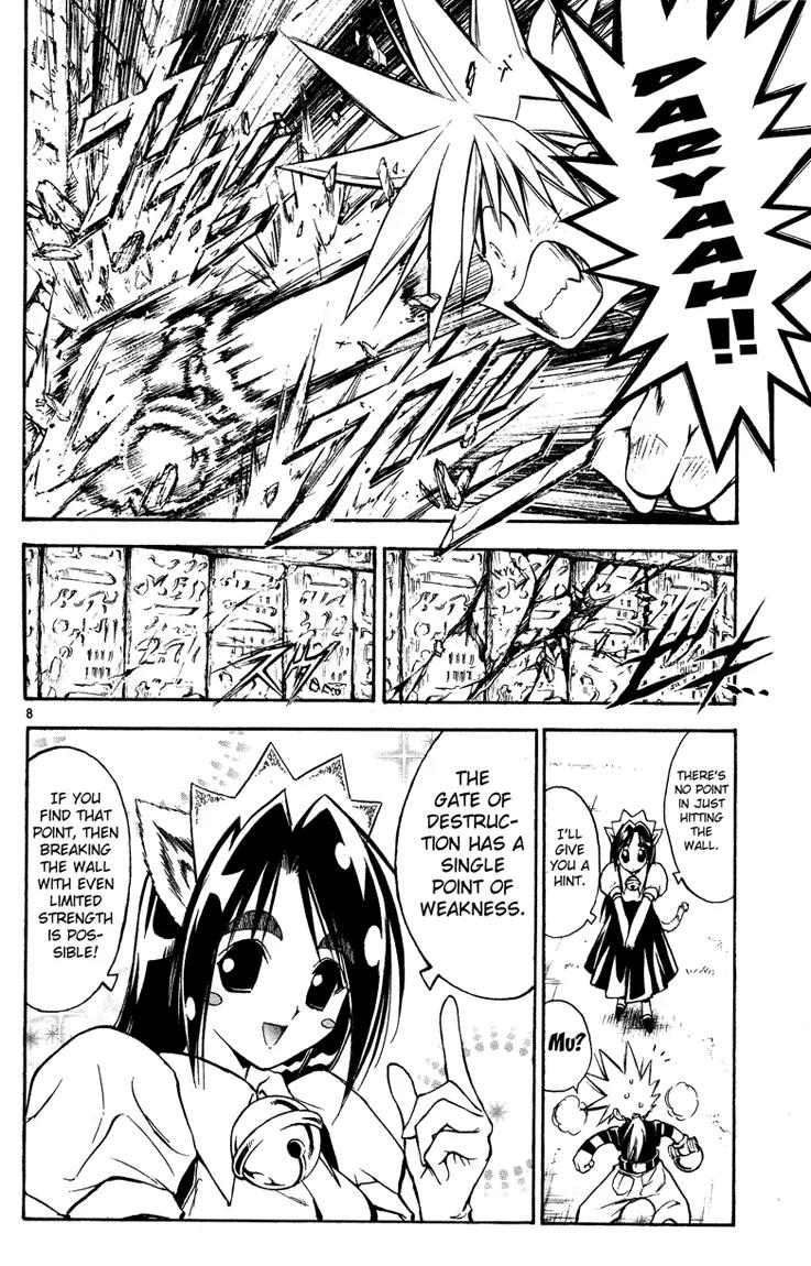 Marchen Awakens Romance Chapter 25 page 8 - Chapter 25: Awaken The Power 5: Sixth Sense