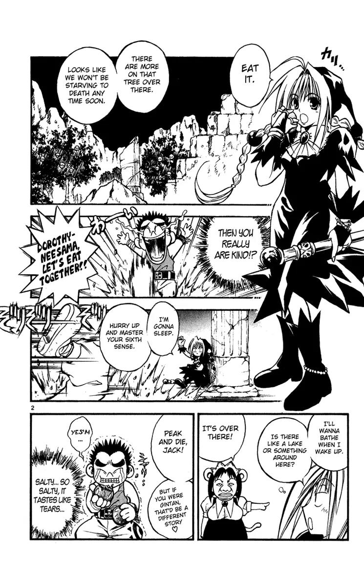 Marchen Awakens Romance Chapter 26 page 2 - Chapter 26: Awaken The Power 6: Awaken