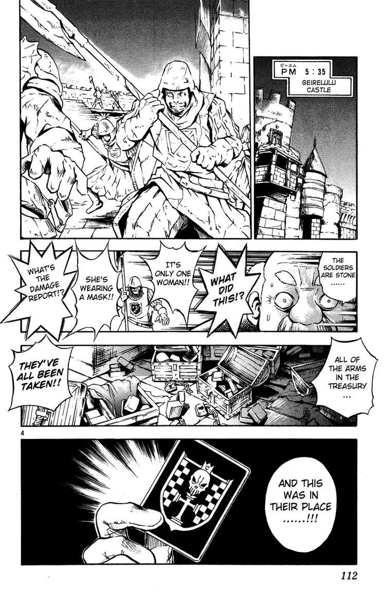 Marchen Awakens Romance Chapter 26 page 4 - Chapter 26: Awaken The Power 6: Awaken