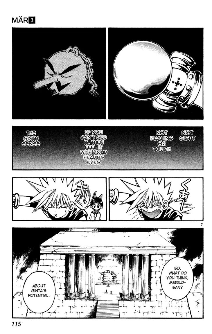 Marchen Awakens Romance Chapter 26 page 7 - Chapter 26: Awaken The Power 6: Awaken