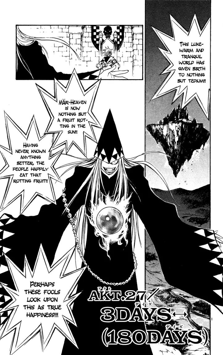 Marchen Awakens Romance Chapter 27 page 1 - Chapter 27: 3 Days (180 Days)