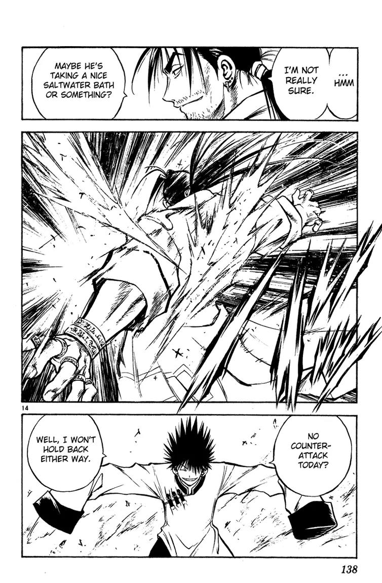 Marchen Awakens Romance Chapter 27 page 13 - Chapter 27: 3 Days (180 Days)