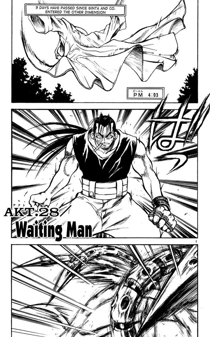 Marchen Awakens Romance Chapter 28 page 1 - Chapter 28: Waiting Man