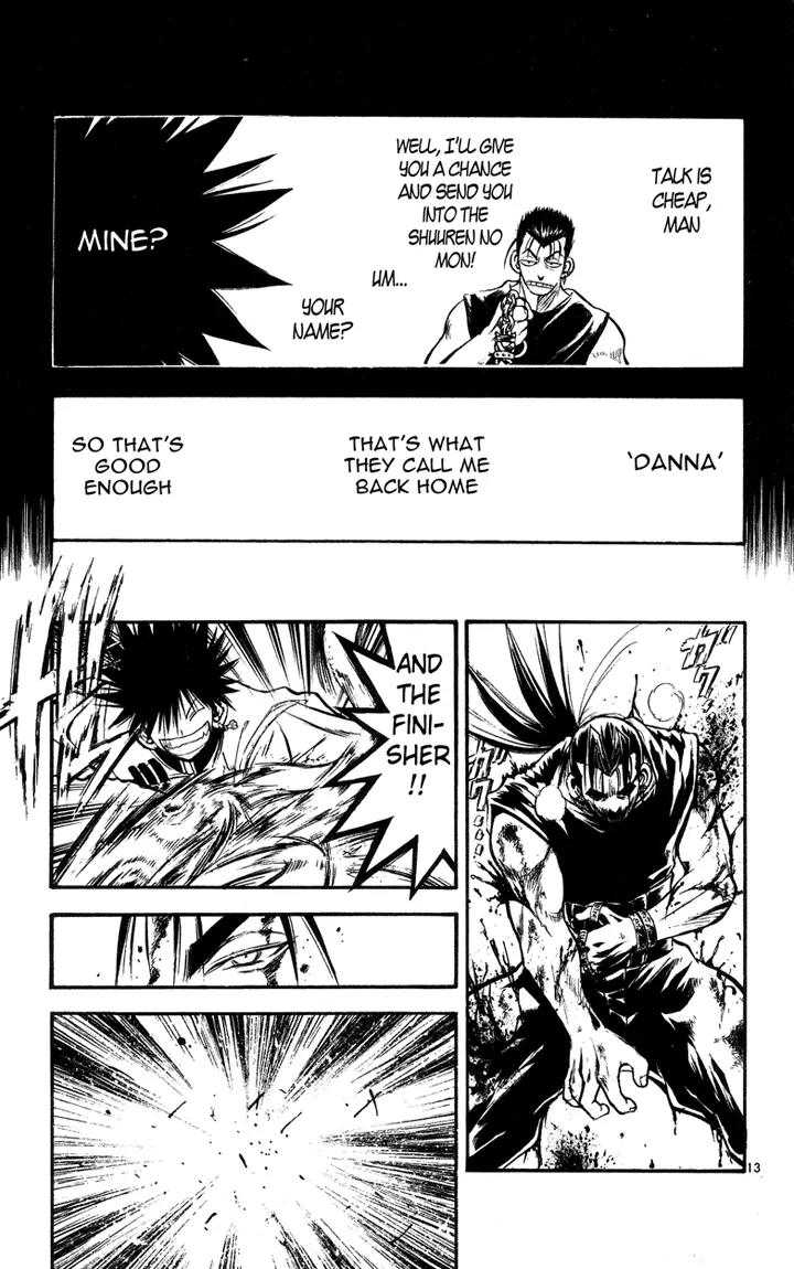 Marchen Awakens Romance Chapter 28 page 13 - Chapter 28: Waiting Man