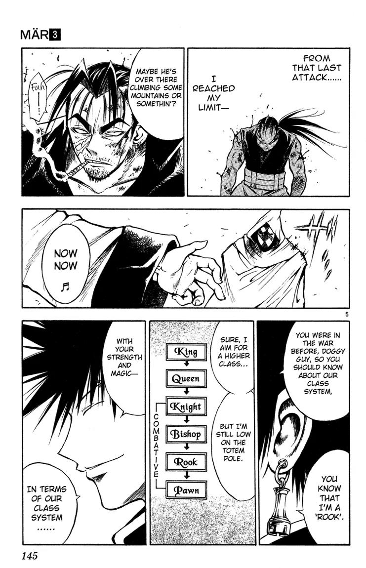 Marchen Awakens Romance Chapter 28 page 5 - Chapter 28: Waiting Man