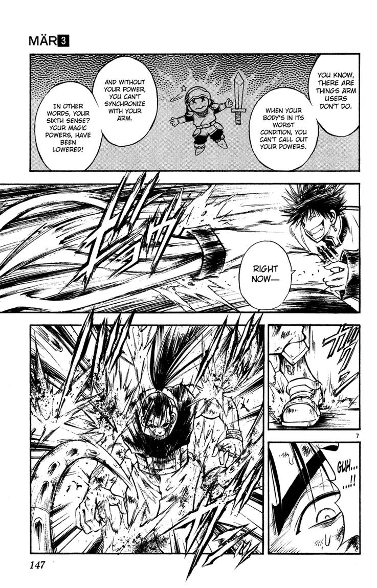 Marchen Awakens Romance Chapter 28 page 7 - Chapter 28: Waiting Man