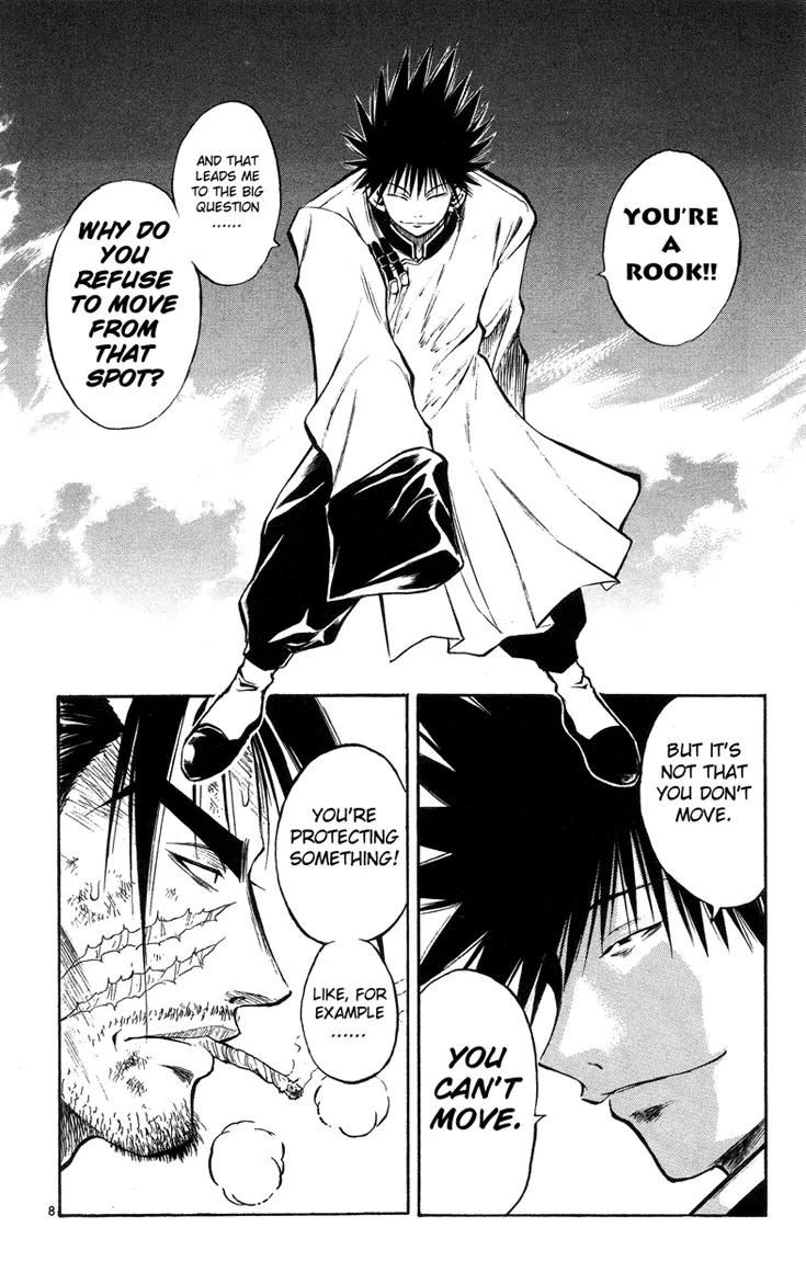 Marchen Awakens Romance Chapter 28 page 8 - Chapter 28: Waiting Man