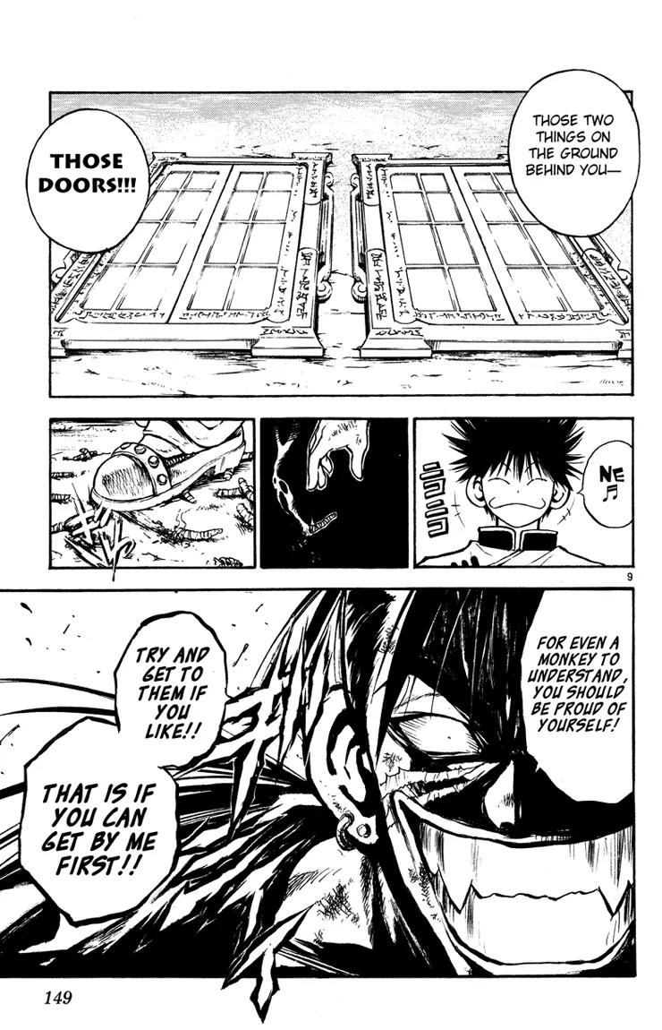 Marchen Awakens Romance Chapter 28 page 9 - Chapter 28: Waiting Man