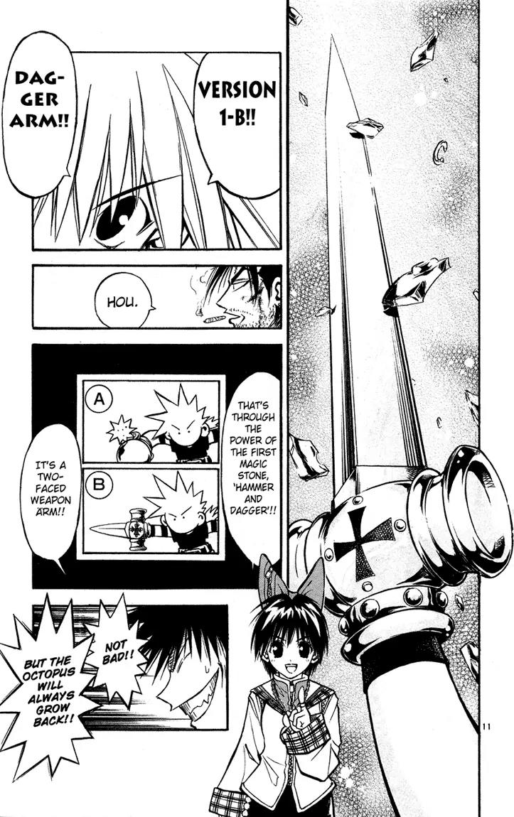 Marchen Awakens Romance Chapter 29 page 10 - Chapter 29: Ginta VS Ian