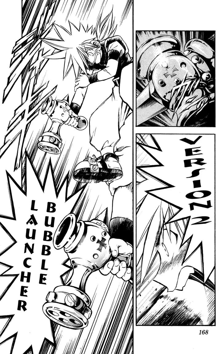 Marchen Awakens Romance Chapter 29 page 11 - Chapter 29: Ginta VS Ian