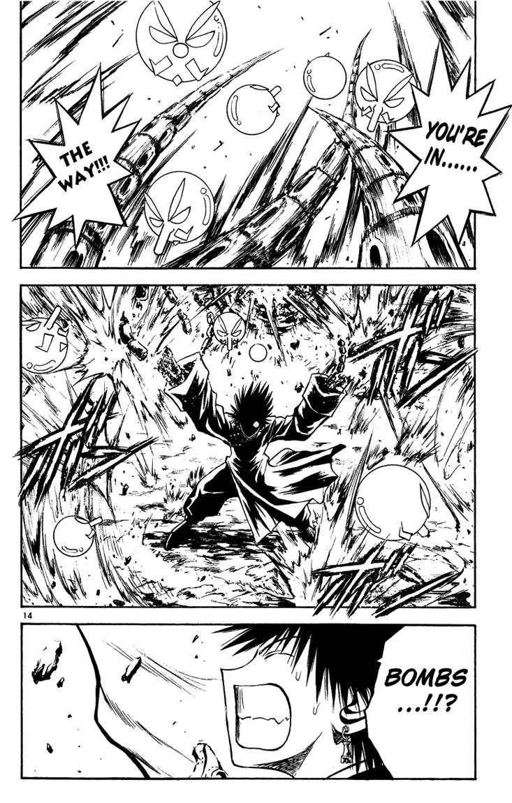 Marchen Awakens Romance Chapter 29 page 13 - Chapter 29: Ginta VS Ian