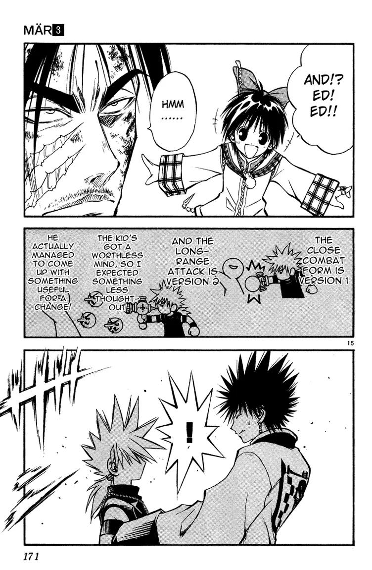 Marchen Awakens Romance Chapter 29 page 14 - Chapter 29: Ginta VS Ian