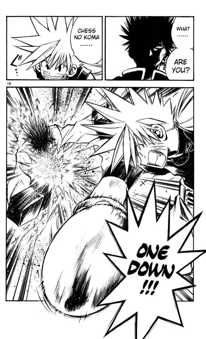 Marchen Awakens Romance Chapter 29 page 15 - Chapter 29: Ginta VS Ian