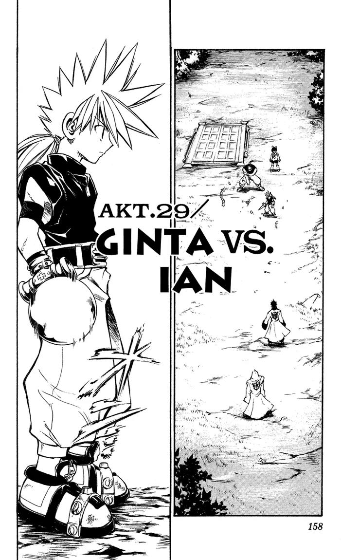 Marchen Awakens Romance Chapter 29 page 2 - Chapter 29: Ginta VS Ian