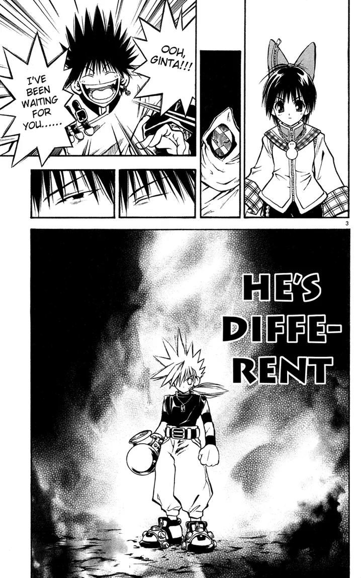 Marchen Awakens Romance Chapter 29 page 3 - Chapter 29: Ginta VS Ian
