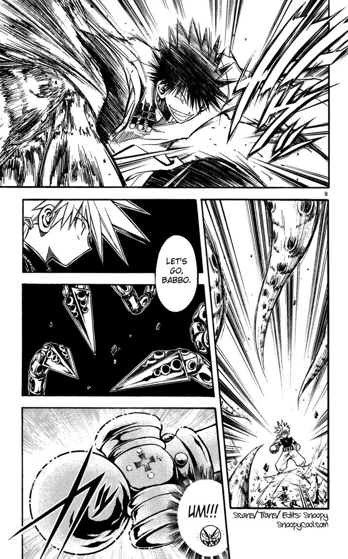 Marchen Awakens Romance Chapter 29 page 8 - Chapter 29: Ginta VS Ian