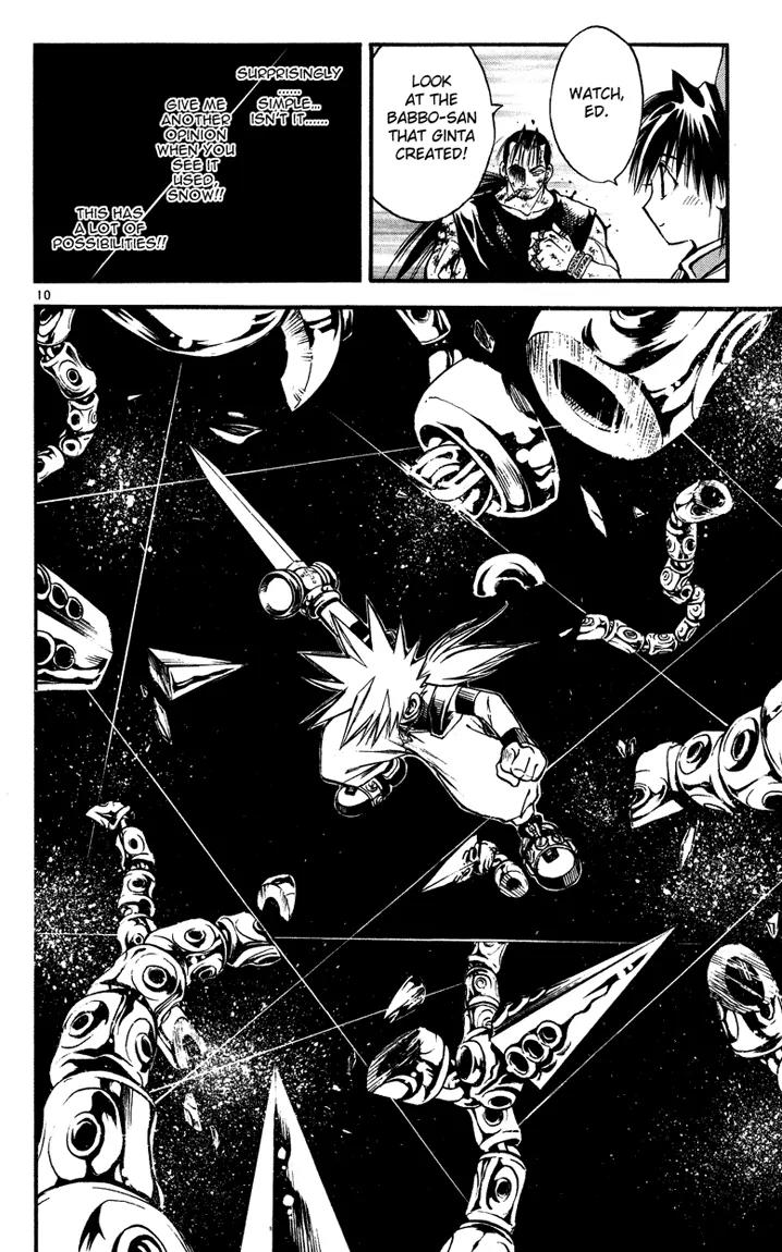 Marchen Awakens Romance Chapter 29 page 9 - Chapter 29: Ginta VS Ian