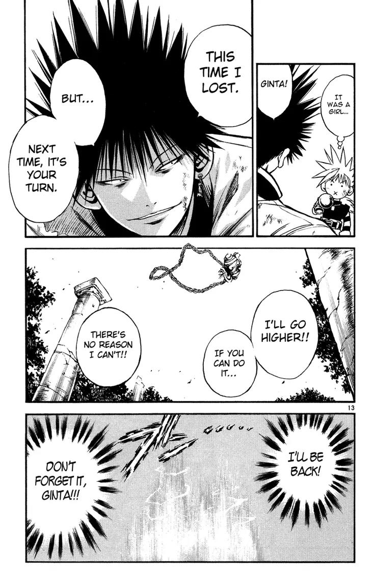 Marchen Awakens Romance Chapter 30 page 13 - Chapter 30: Training Complete