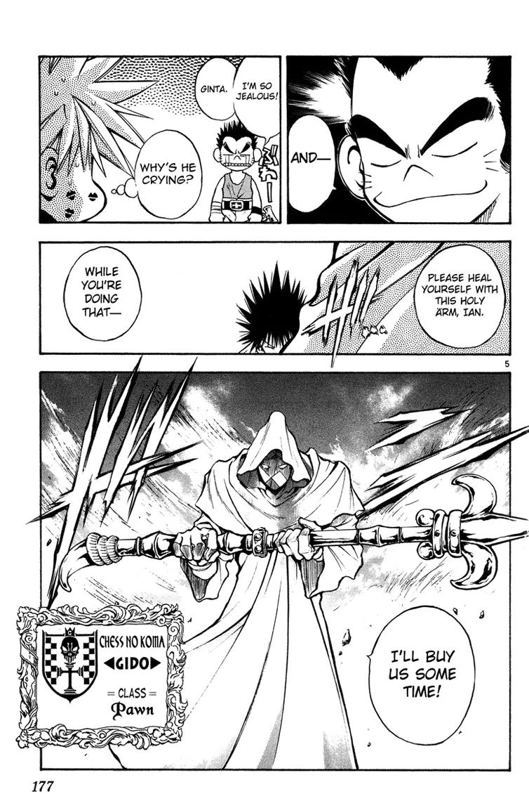 Marchen Awakens Romance Chapter 30 page 5 - Chapter 30: Training Complete