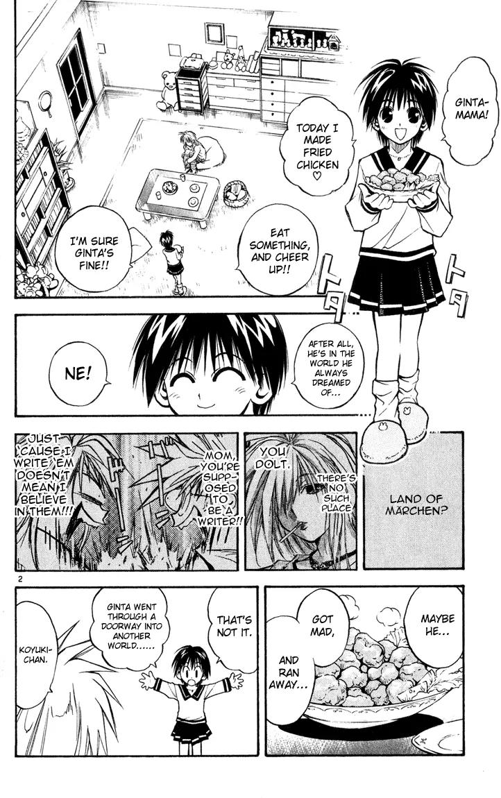 Marchen Awakens Romance Chapter 31 page 3 - Chapter 31: Mar