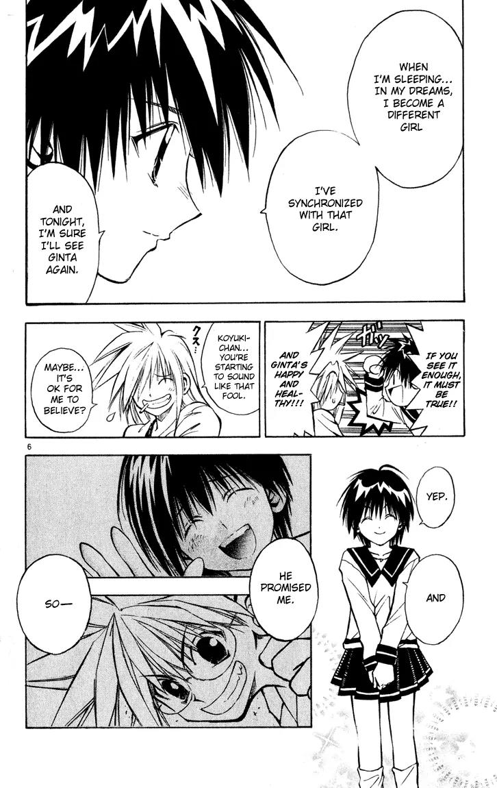 Marchen Awakens Romance Chapter 31 page 6 - Chapter 31: Mar