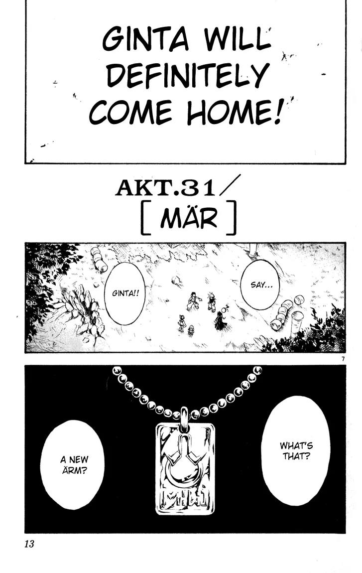 Marchen Awakens Romance Chapter 31 page 7 - Chapter 31: Mar