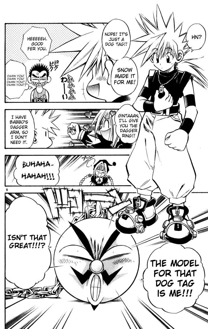 Marchen Awakens Romance Chapter 31 page 8 - Chapter 31: Mar