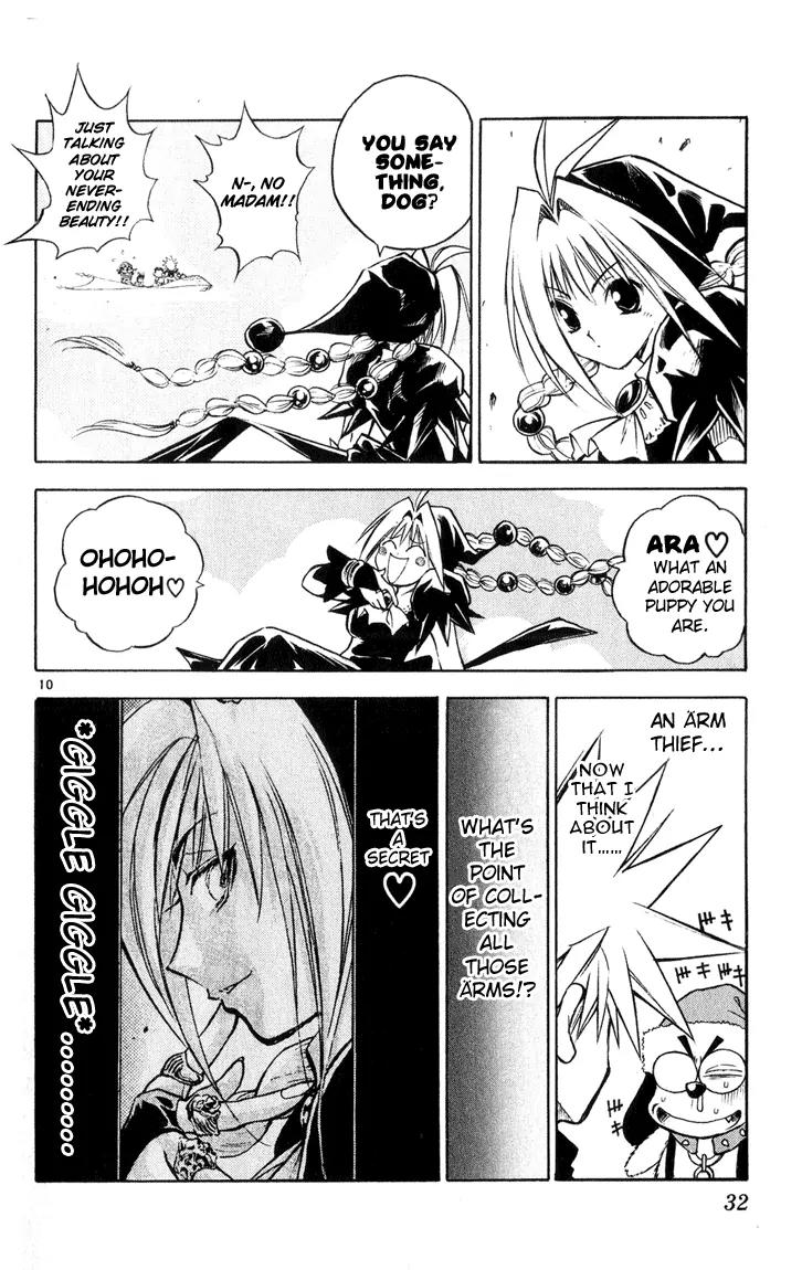 Marchen Awakens Romance Chapter 32 page 10 - Chapter 32: Over The Sea
