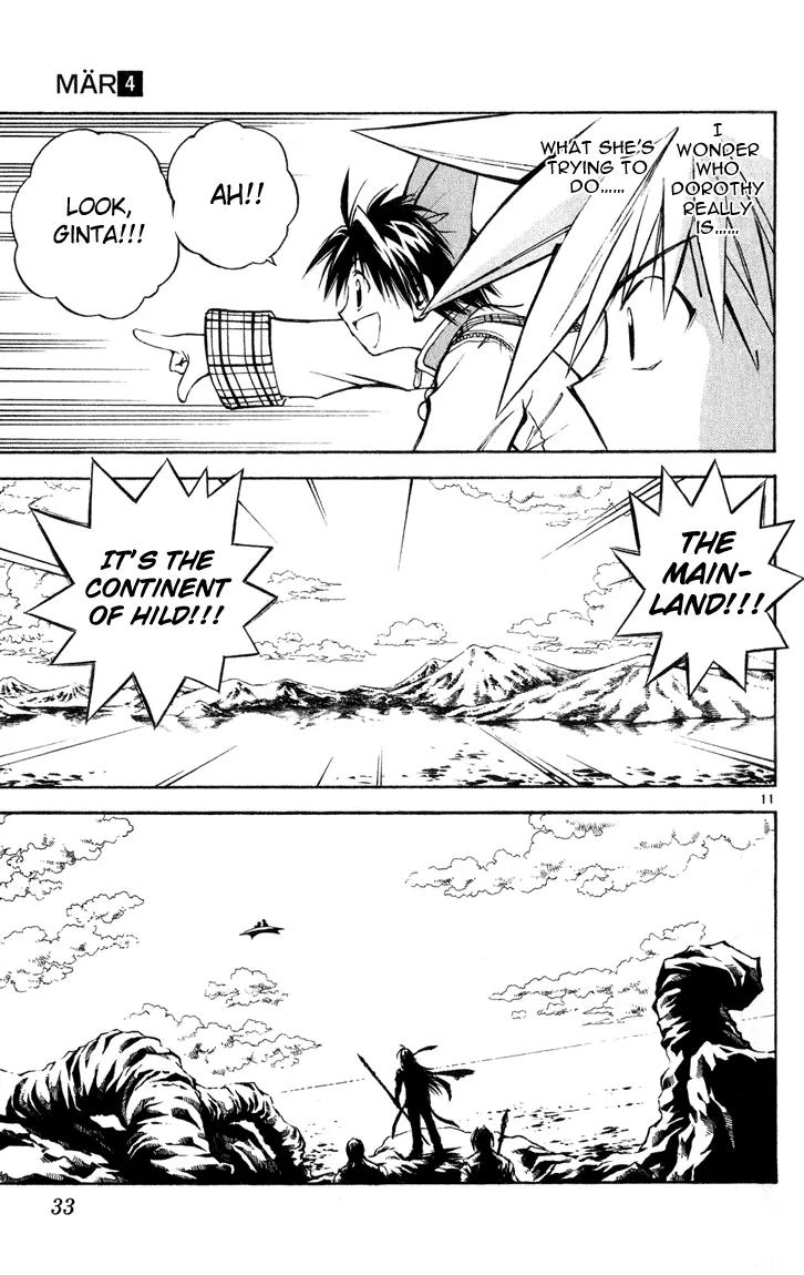 Marchen Awakens Romance Chapter 32 page 11 - Chapter 32: Over The Sea