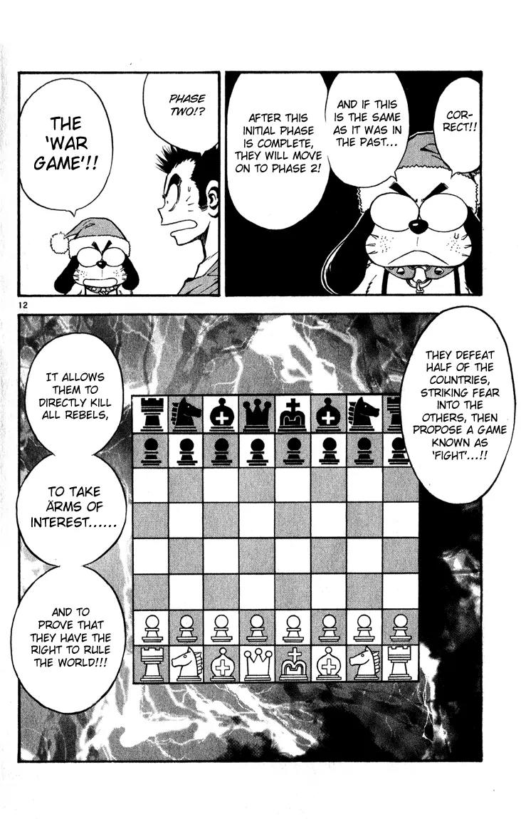 Marchen Awakens Romance Chapter 33 page 11 - Chapter 33: Nanashi
