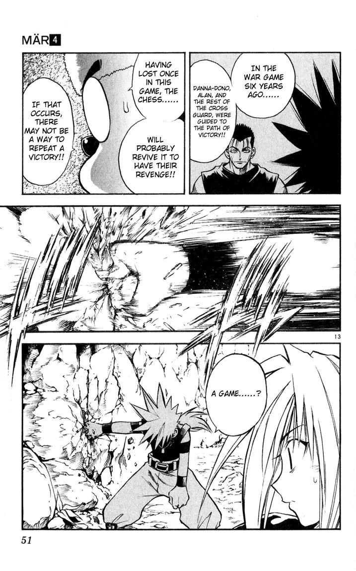 Marchen Awakens Romance Chapter 33 page 12 - Chapter 33: Nanashi