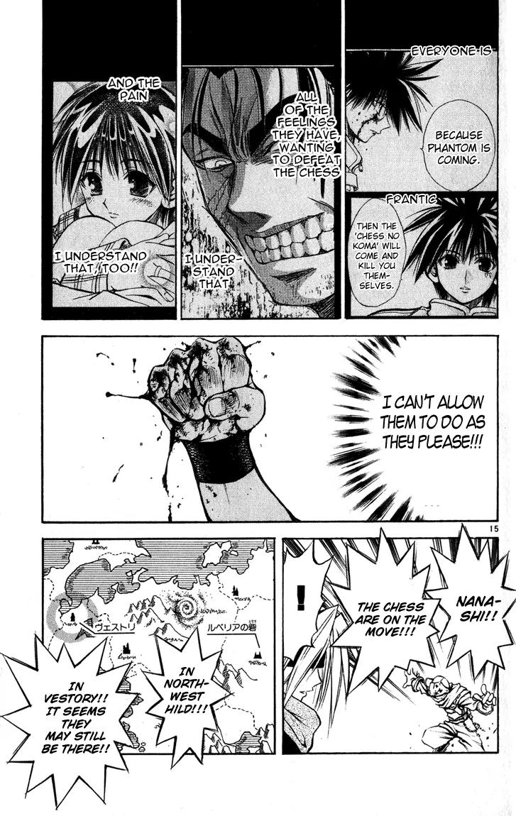 Marchen Awakens Romance Chapter 33 page 14 - Chapter 33: Nanashi