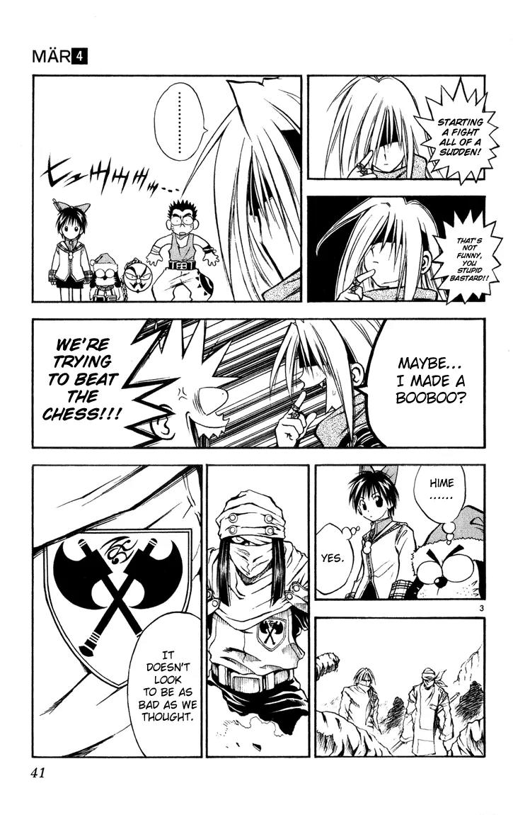 Marchen Awakens Romance Chapter 33 page 3 - Chapter 33: Nanashi