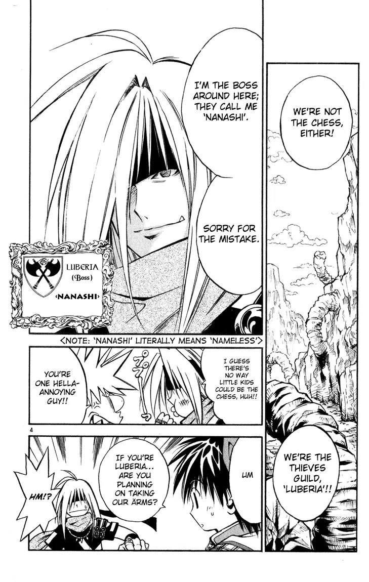 Marchen Awakens Romance Chapter 33 page 4 - Chapter 33: Nanashi