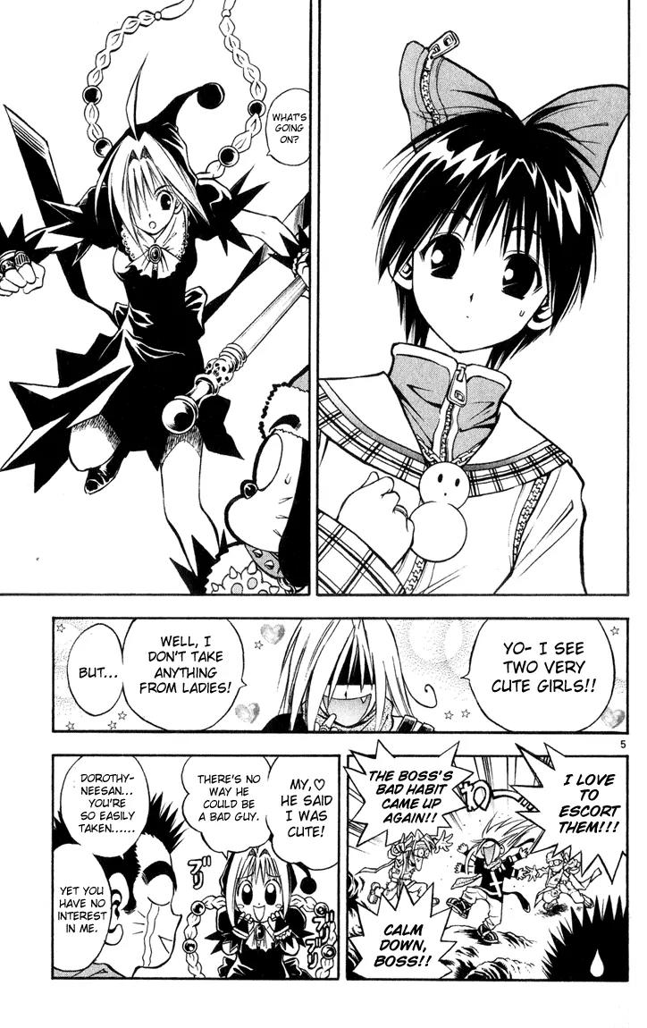 Marchen Awakens Romance Chapter 33 page 5 - Chapter 33: Nanashi
