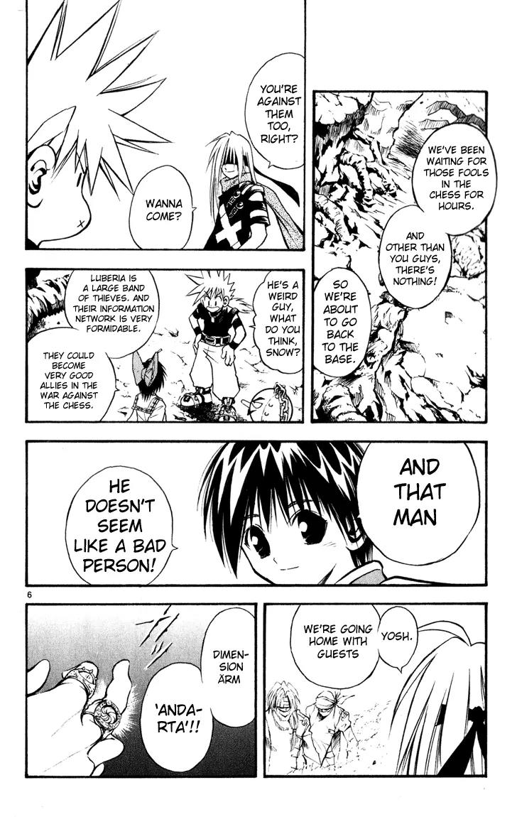 Marchen Awakens Romance Chapter 33 page 6 - Chapter 33: Nanashi