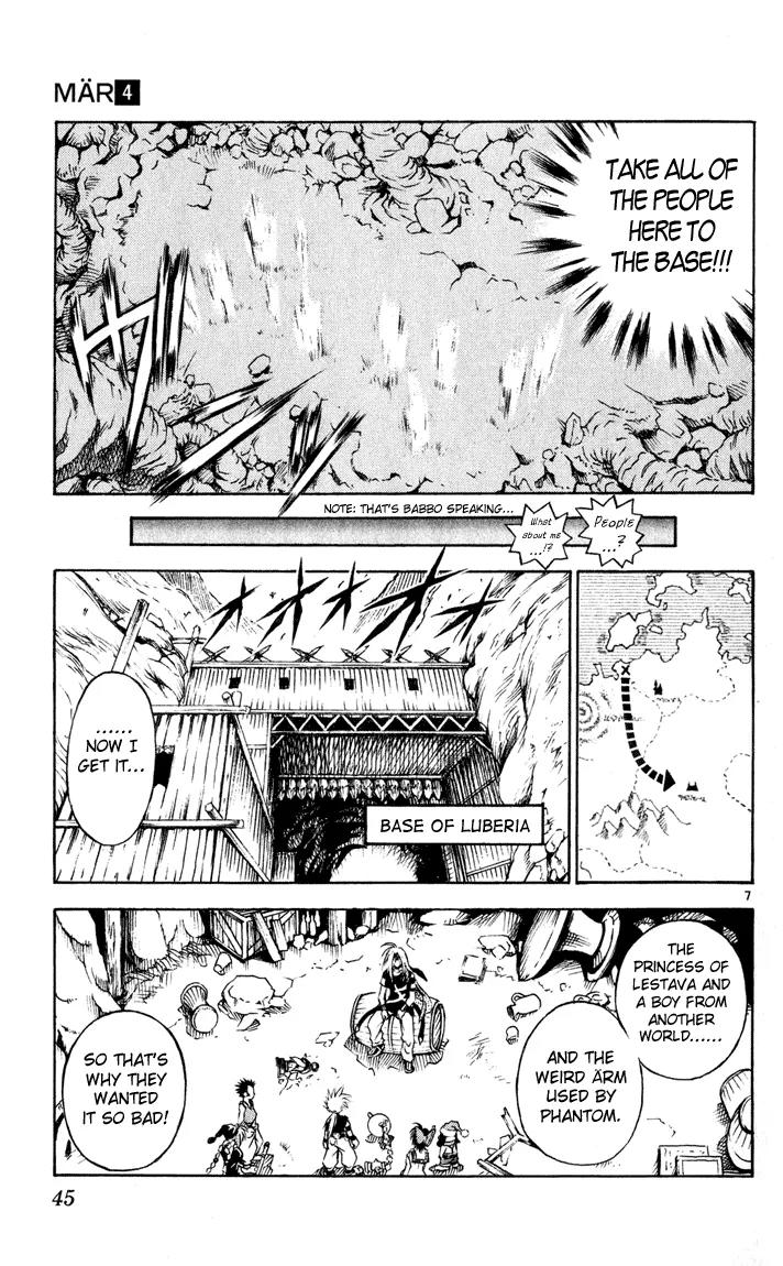 Marchen Awakens Romance Chapter 33 page 7 - Chapter 33: Nanashi