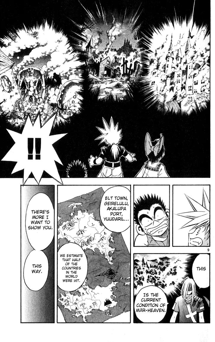 Marchen Awakens Romance Chapter 33 page 9 - Chapter 33: Nanashi
