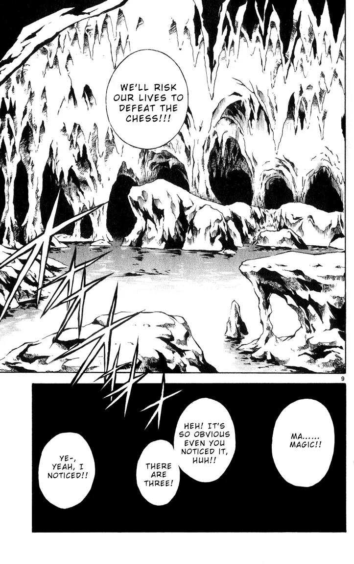 Marchen Awakens Romance Chapter 34 page 8 - Chapter 34: Fight in The Lake City 1: Broken Model