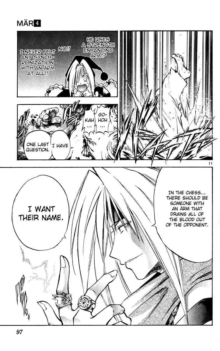Marchen Awakens Romance Chapter 36 page 11 - Chapter 36: Fight in The Lake City 3: Nanashi's Strength