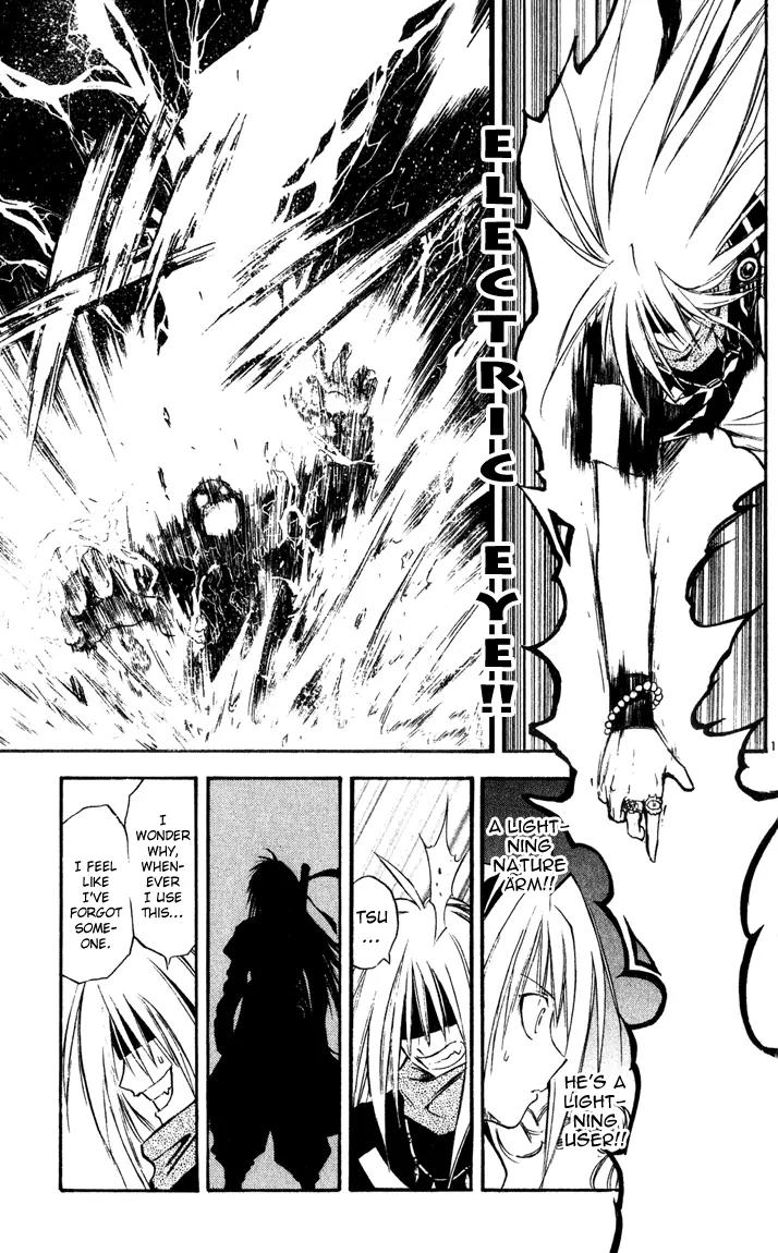 Marchen Awakens Romance Chapter 36 page 13 - Chapter 36: Fight in The Lake City 3: Nanashi's Strength
