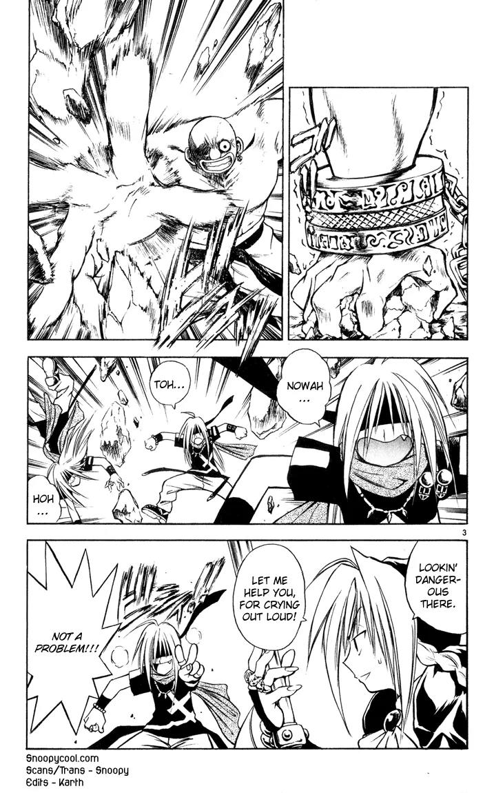 Marchen Awakens Romance Chapter 36 page 3 - Chapter 36: Fight in The Lake City 3: Nanashi's Strength