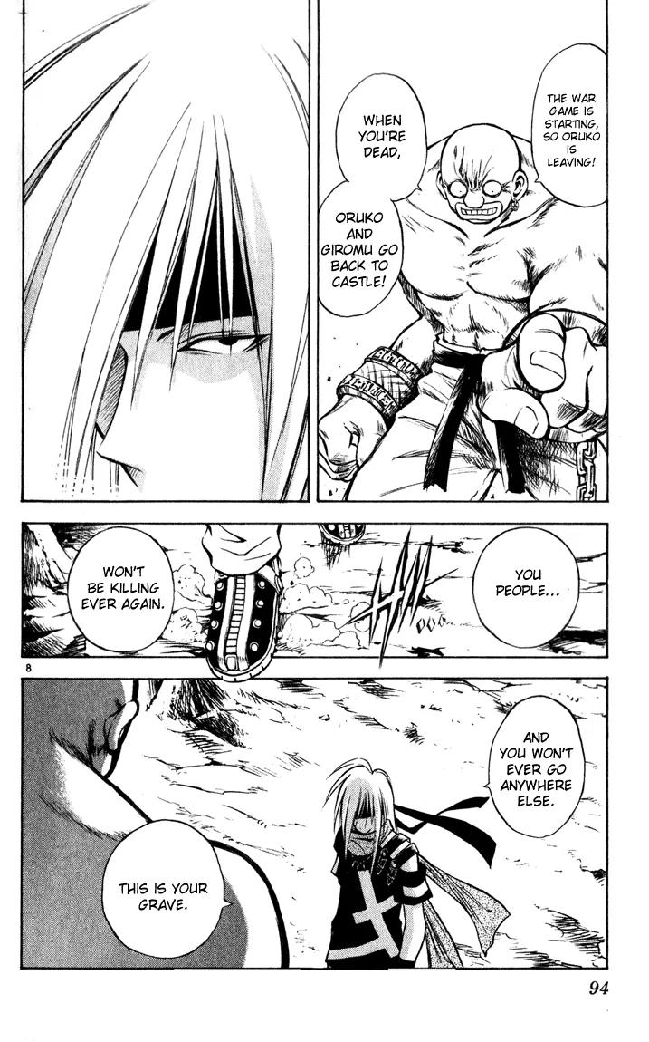 Marchen Awakens Romance Chapter 36 page 8 - Chapter 36: Fight in The Lake City 3: Nanashi's Strength
