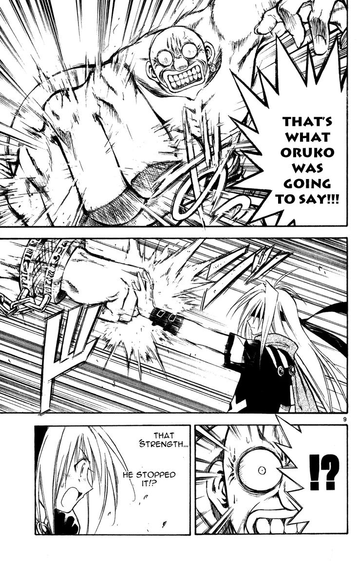 Marchen Awakens Romance Chapter 36 page 9 - Chapter 36: Fight in The Lake City 3: Nanashi's Strength