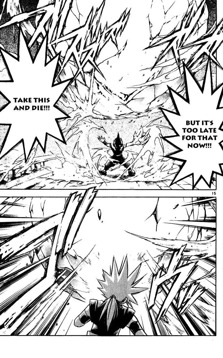 Marchen Awakens Romance Chapter 37 page 14 - Chapter 37: Fight in The Lake City 4: Version 3
