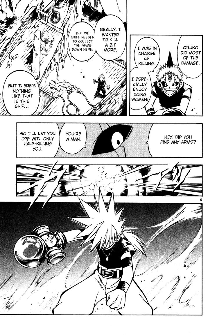 Marchen Awakens Romance Chapter 37 page 4 - Chapter 37: Fight in The Lake City 4: Version 3