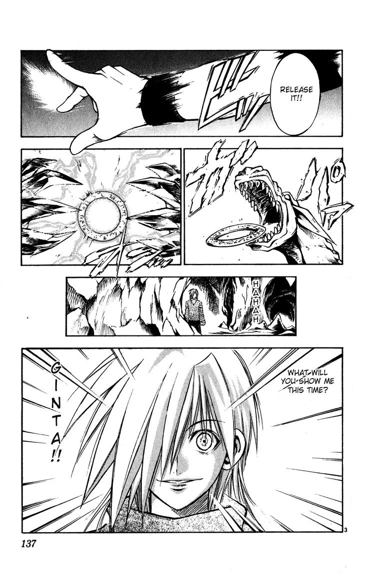 Marchen Awakens Romance Chapter 39 page 3 - Chapter 39: Fight in The Lake City 6: Set Sail