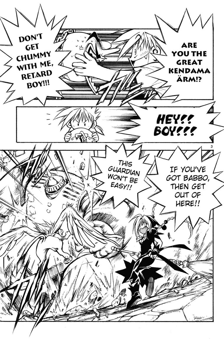 Marchen Awakens Romance Chapter 4 page 3 - Chapter 4: Get