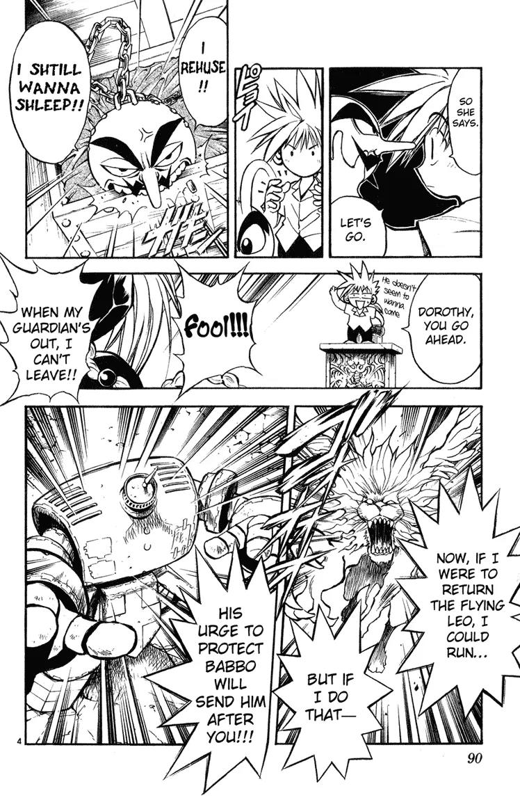 Marchen Awakens Romance Chapter 4 page 4 - Chapter 4: Get